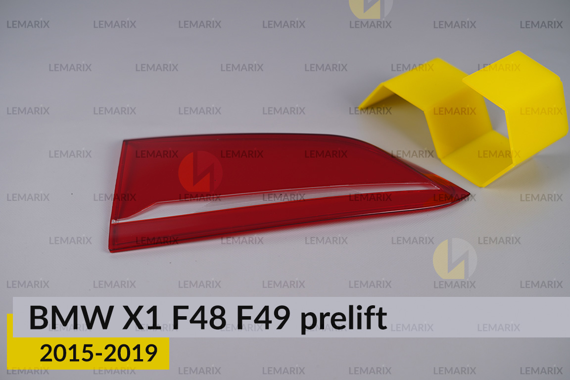 Скло заднього ліхтаря внутрішнє в кришці багажника BMW X1 F48 F49 (2015-2019) дорест праве
