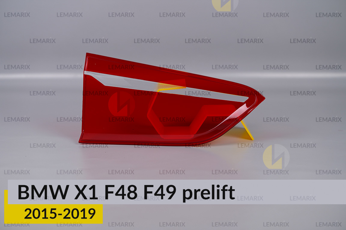 Скло заднього ліхтаря внутрішнє в кришці багажника BMW X1 F48 F49 (2015-2019) дорест праве