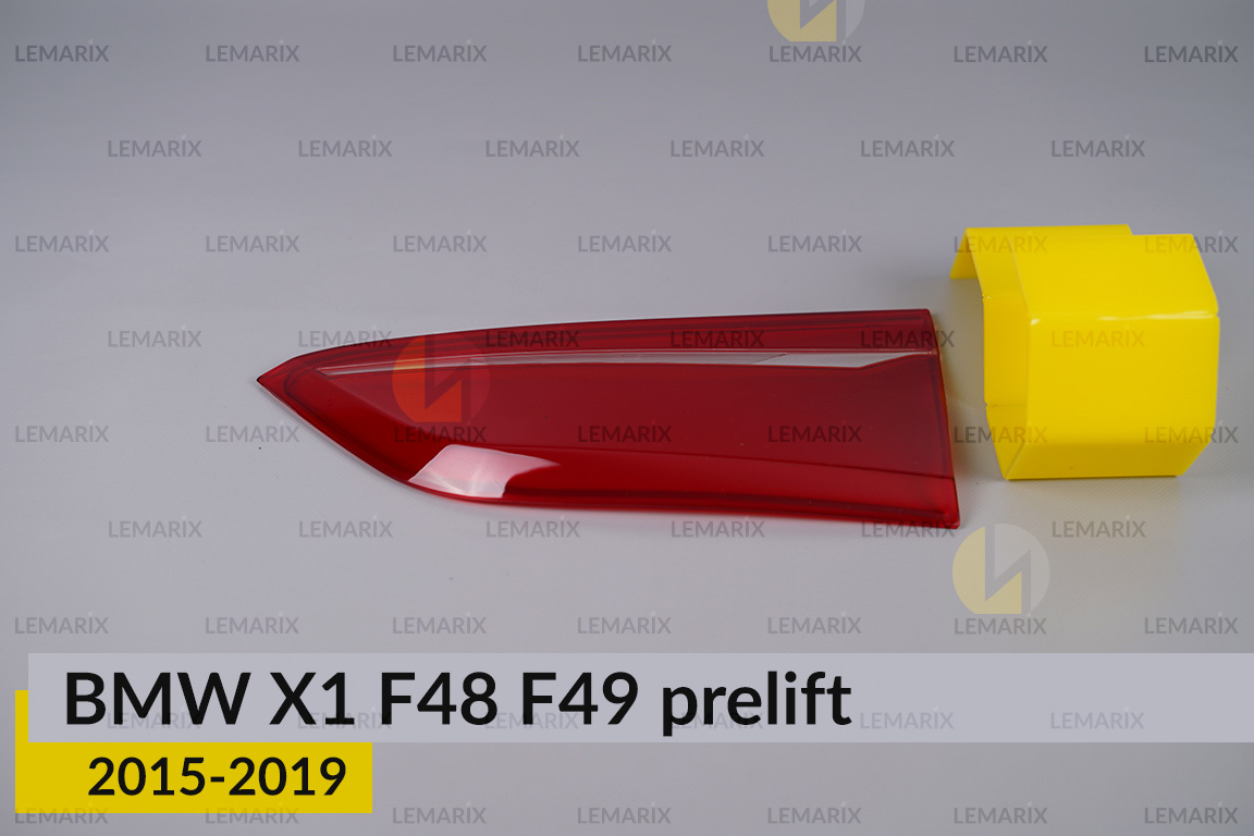 Скло заднього ліхтаря внутрішнє в кришці багажника BMW X1 F48 F49 (2015-2019) дорест праве