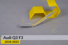 Хромований декор нижній Audi Q3 F3 (2018-2025) лівий