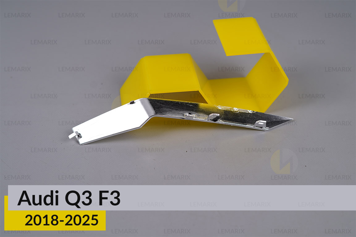 Хромований декор нижній Audi Q3 F3 (2018-2025) лівий