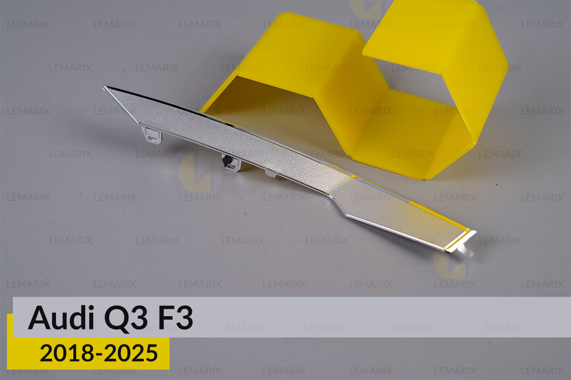 Хромований декор нижній Audi Q3 F3 (2018-2025) лівий