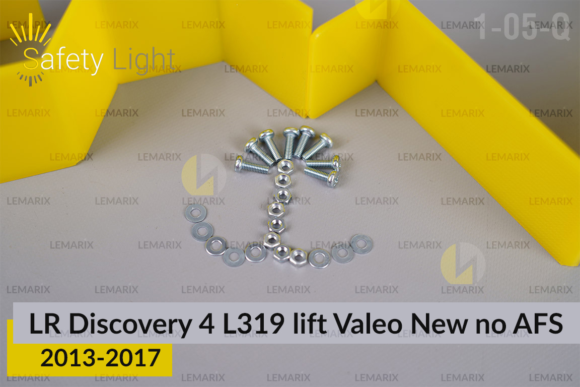 Перехідна рамка для Land Rover Discovery 4 L319 Valeo New no AFS (2013-2017) рест