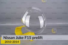 Скло фари Nissan Juke F15 (2010-2014) дорест праве
