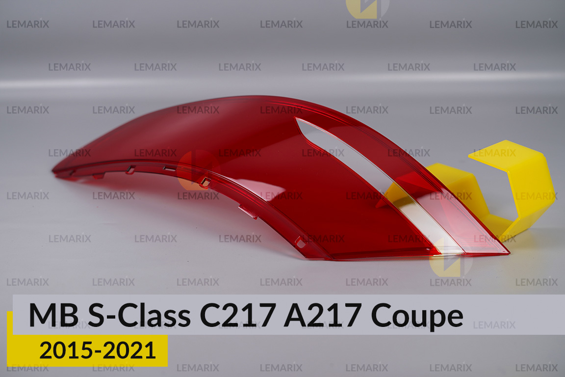 Скло заднього ліхтаря зовнішнє в крилі Mercedes-Benz S-Class C217 A217 Coupe (2015-2021) праве
