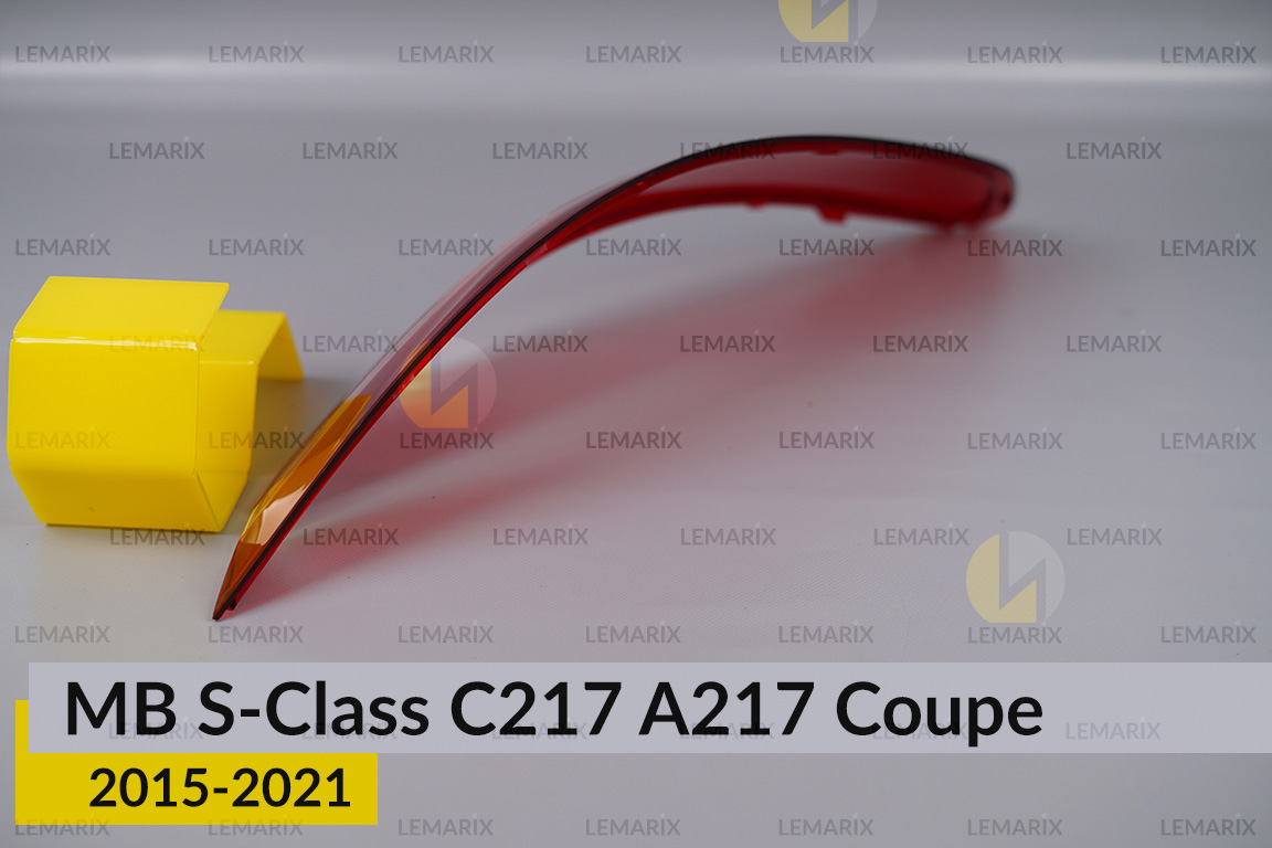 Скло заднього ліхтаря зовнішнє в крилі Mercedes-Benz S-Class C217 A217 Coupe (2015-2021) праве