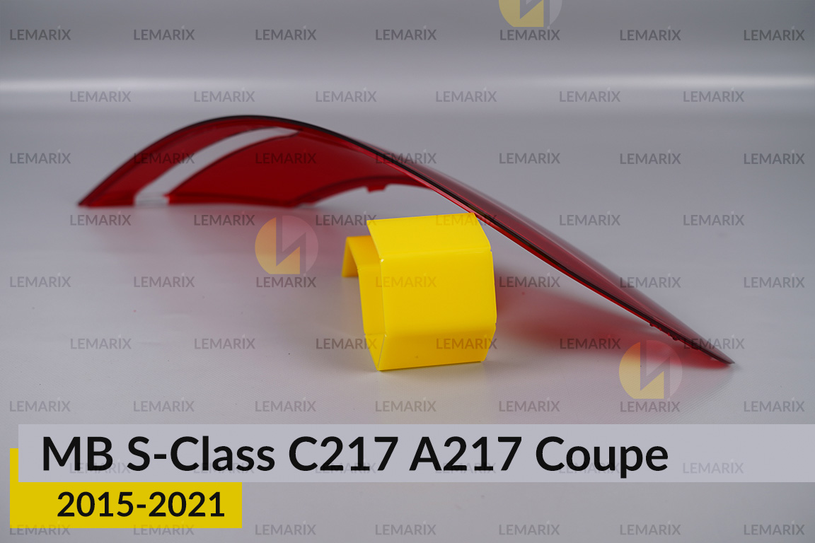 Скло заднього ліхтаря зовнішнє в крилі Mercedes-Benz S-Class C217 A217 Coupe (2015-2021) праве