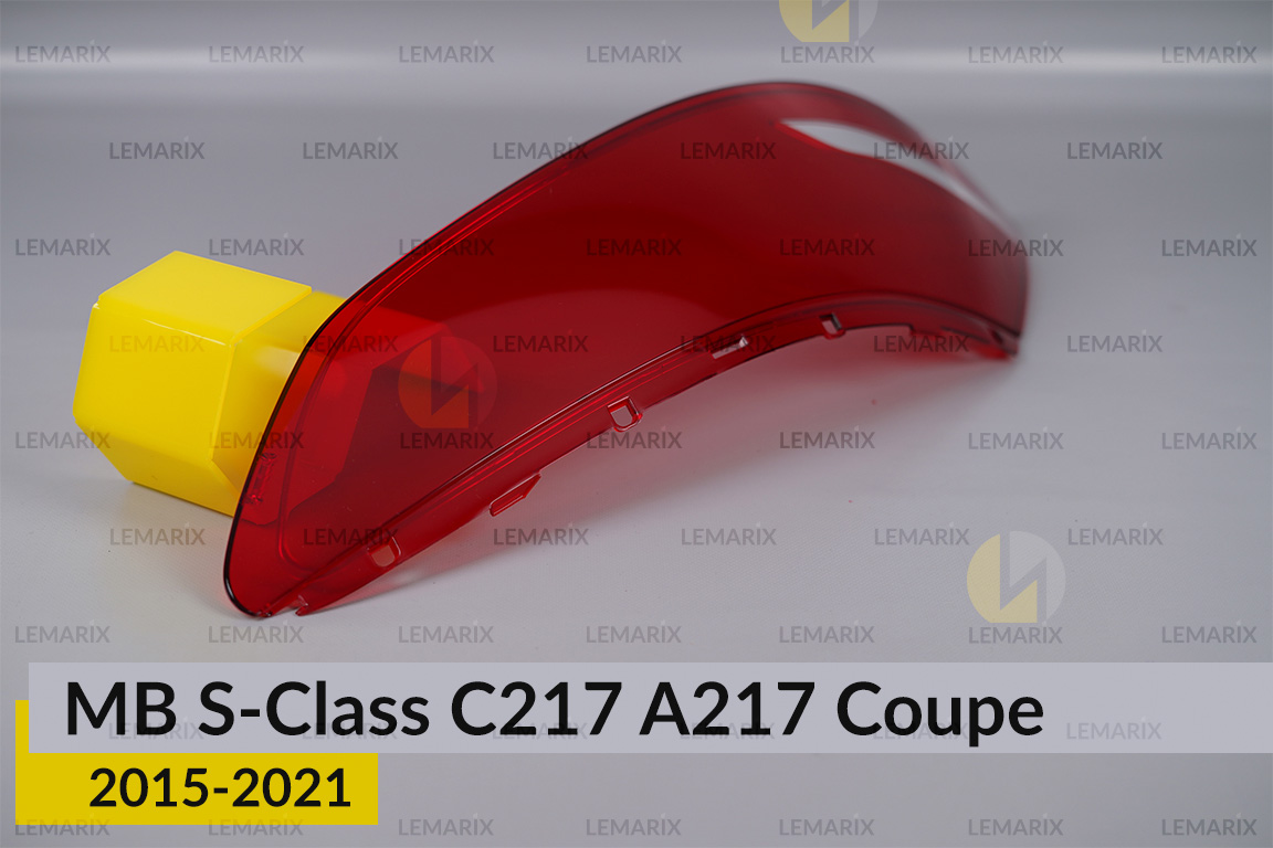 Скло заднього ліхтаря зовнішнє в крилі Mercedes-Benz S-Class C217 A217 Coupe (2015-2021) праве