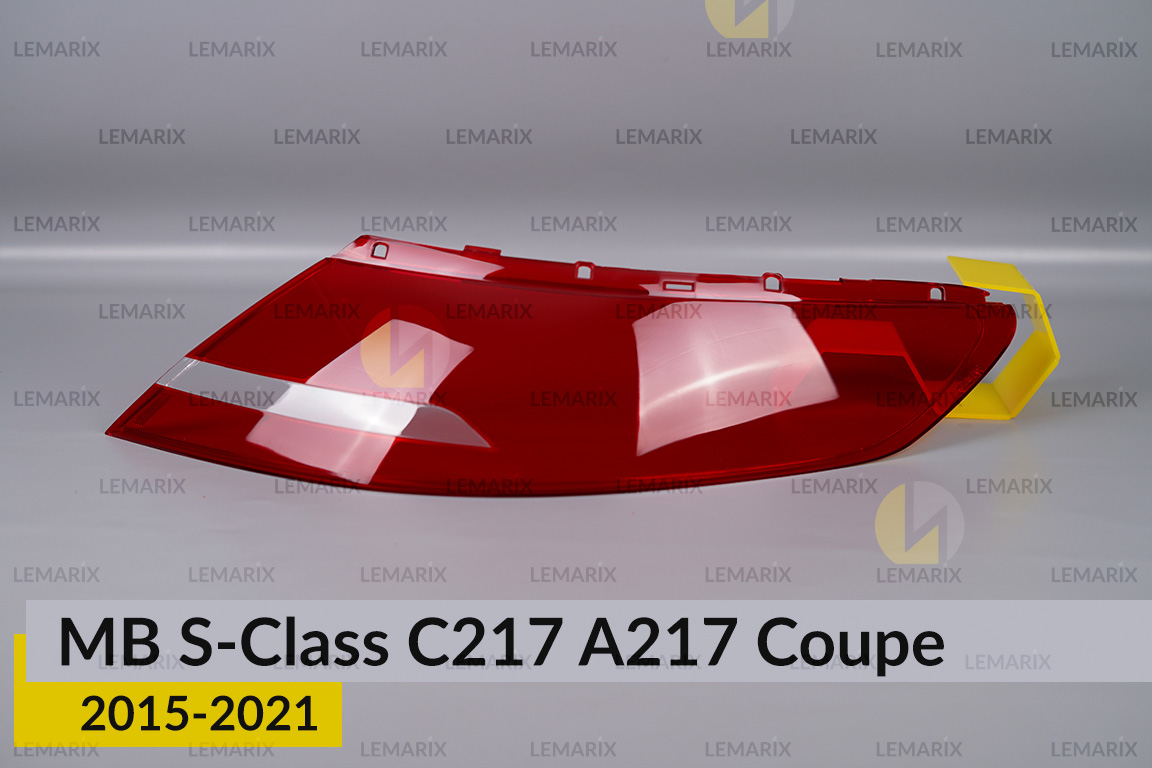 Скло заднього ліхтаря зовнішнє в крилі Mercedes-Benz S-Class C217 A217 Coupe (2015-2021) праве