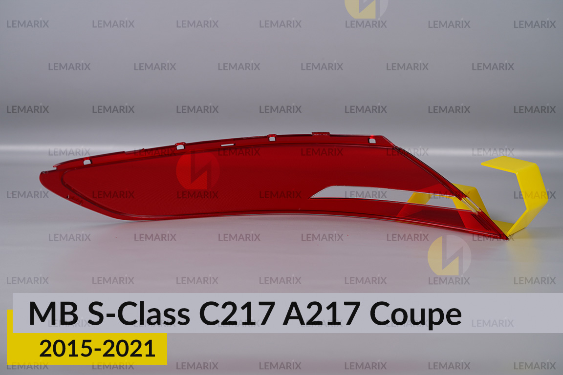 Скло заднього ліхтаря зовнішнє в крилі Mercedes-Benz S-Class C217 A217 Coupe (2015-2021) праве