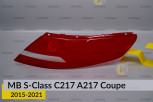 Скло заднього ліхтаря зовнішнє в крилі Mercedes-Benz S-Class C217 A217 Coupe (2015-2021) праве