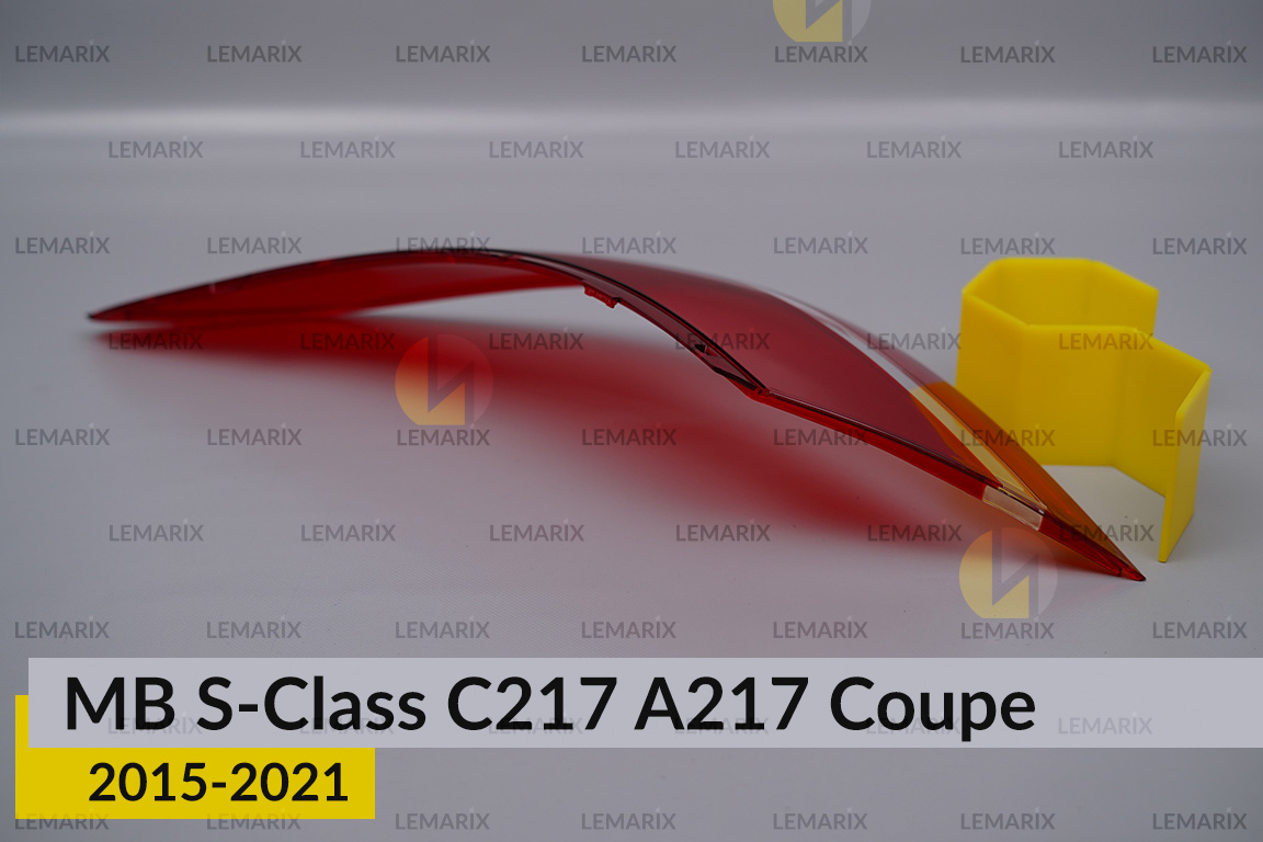 Скло заднього ліхтаря зовнішнє в крилі Mercedes-Benz S-Class C217 A217 Coupe (2015-2021) праве