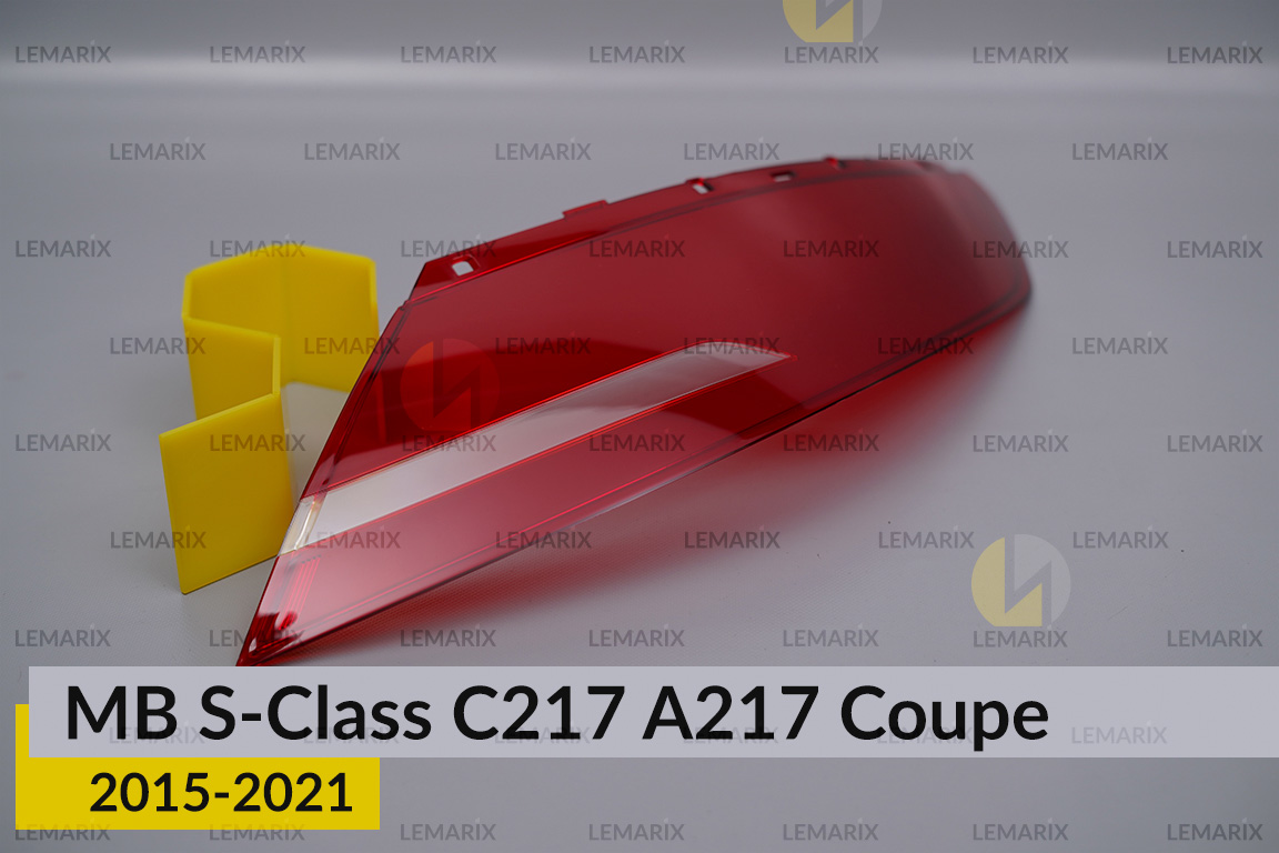 Скло заднього ліхтаря зовнішнє в крилі Mercedes-Benz S-Class C217 A217 Coupe (2015-2021) праве