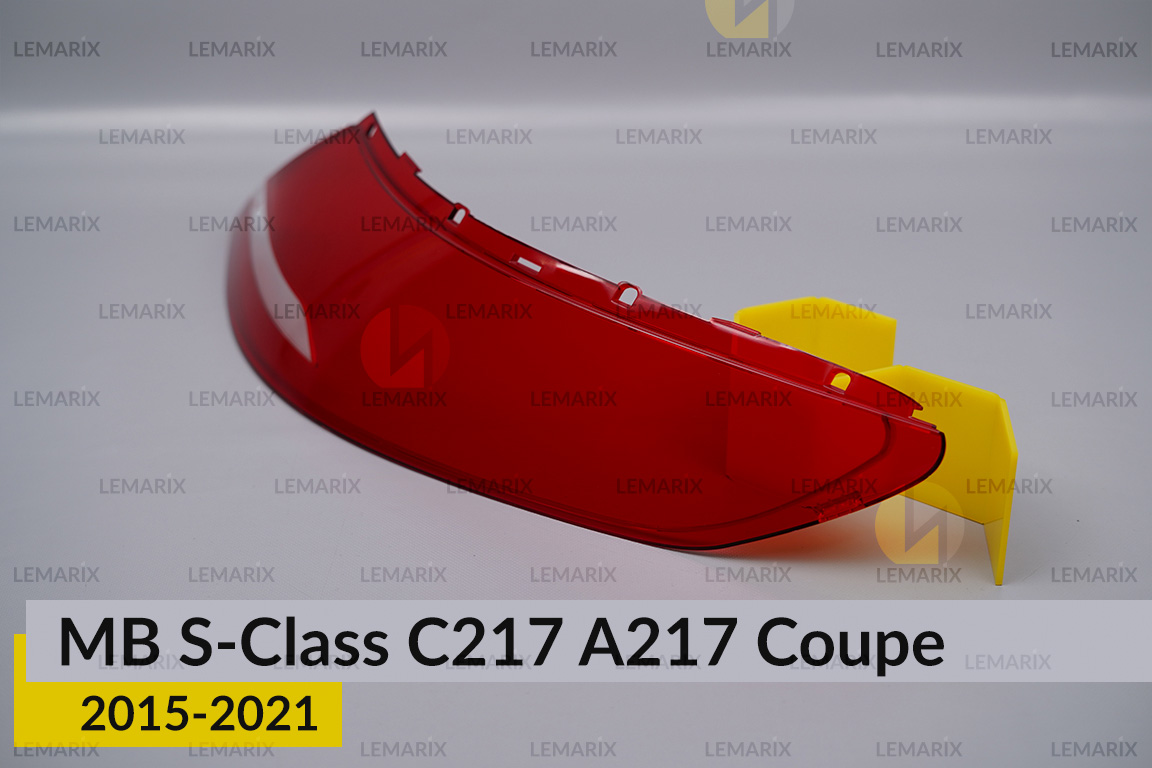 Скло заднього ліхтаря зовнішнє в крилі Mercedes-Benz S-Class C217 A217 Coupe (2015-2021) праве