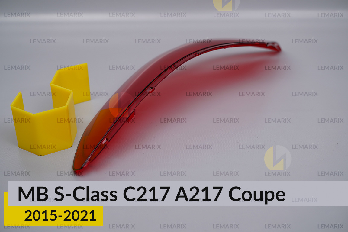 Скло заднього ліхтаря зовнішнє в крилі Mercedes-Benz S-Class C217 A217 Coupe (2015-2021) праве