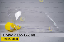 Стекло фары BMW 7 E65 E66 (2005-2008) рест правое