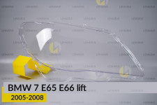 Скло фари BMW 7 E65 E66 (2005-2008) рест праве