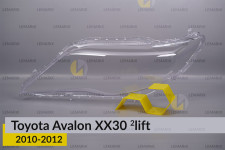 Скло фари Toyota Avalon XX30 (2010-2012) 2 рест ліве
