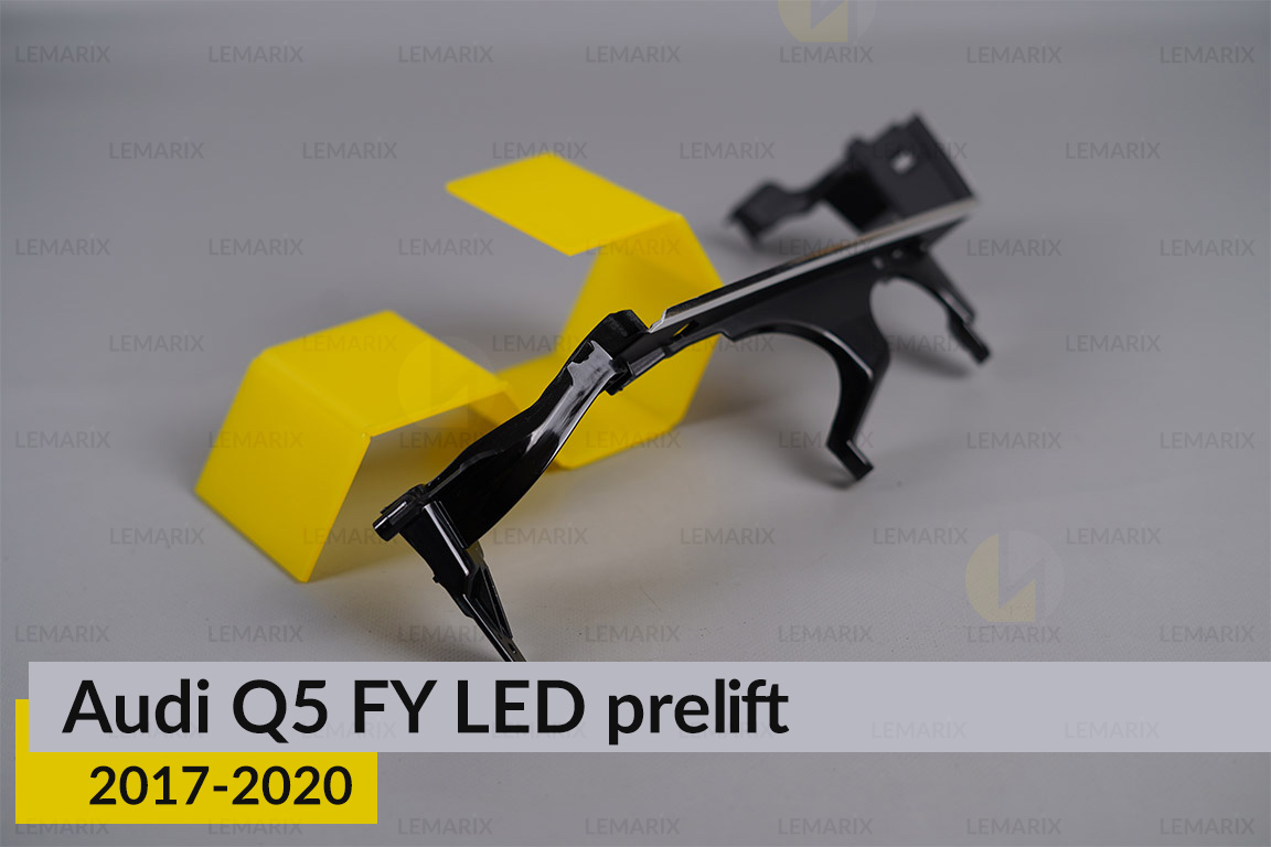 Хромована декоративна маска середня внутрішня Audi Q5 FY LED (2017-2020) дорест права