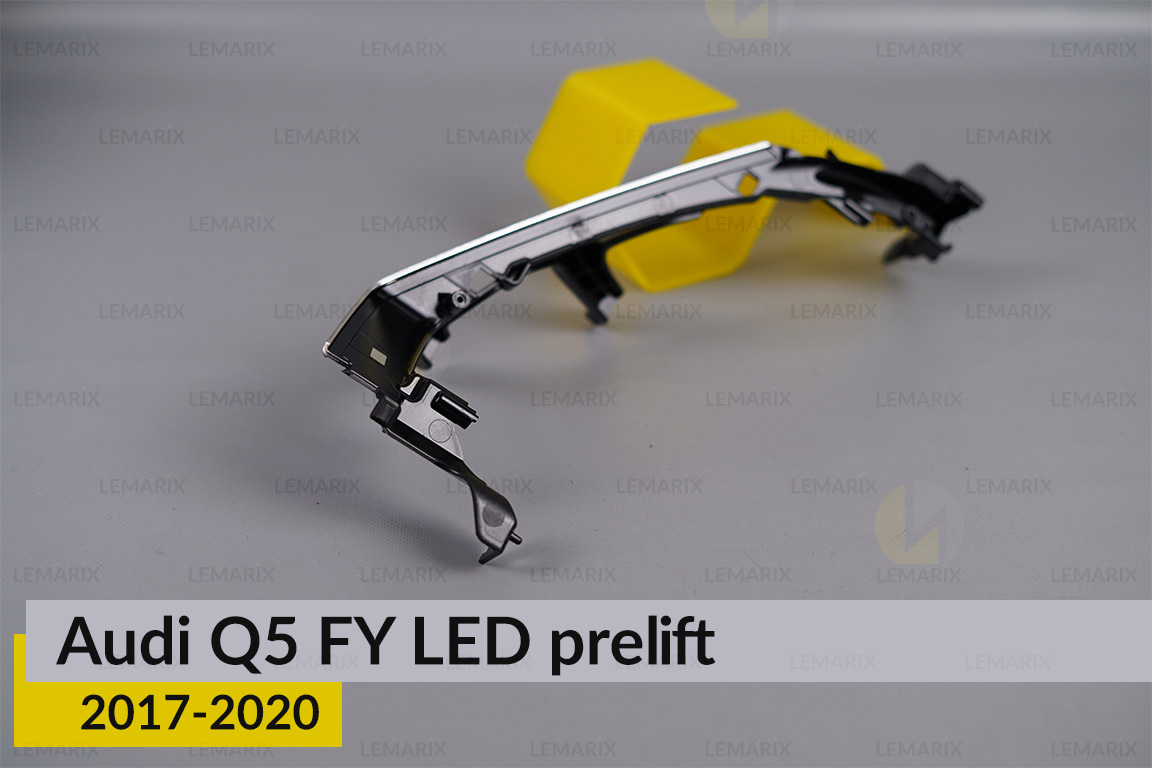 Хромована декоративна маска середня внутрішня Audi Q5 FY LED (2017-2020) дорест права