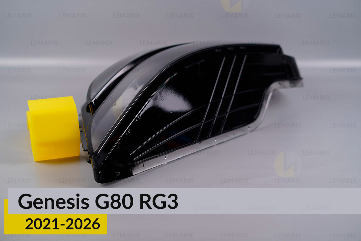 Скло фари Genesis G80 RG3 (2021-2026) ліве