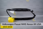 Скло фари VW Volkswagen Passat NMS Xenon USA (2015-2018) рест праве