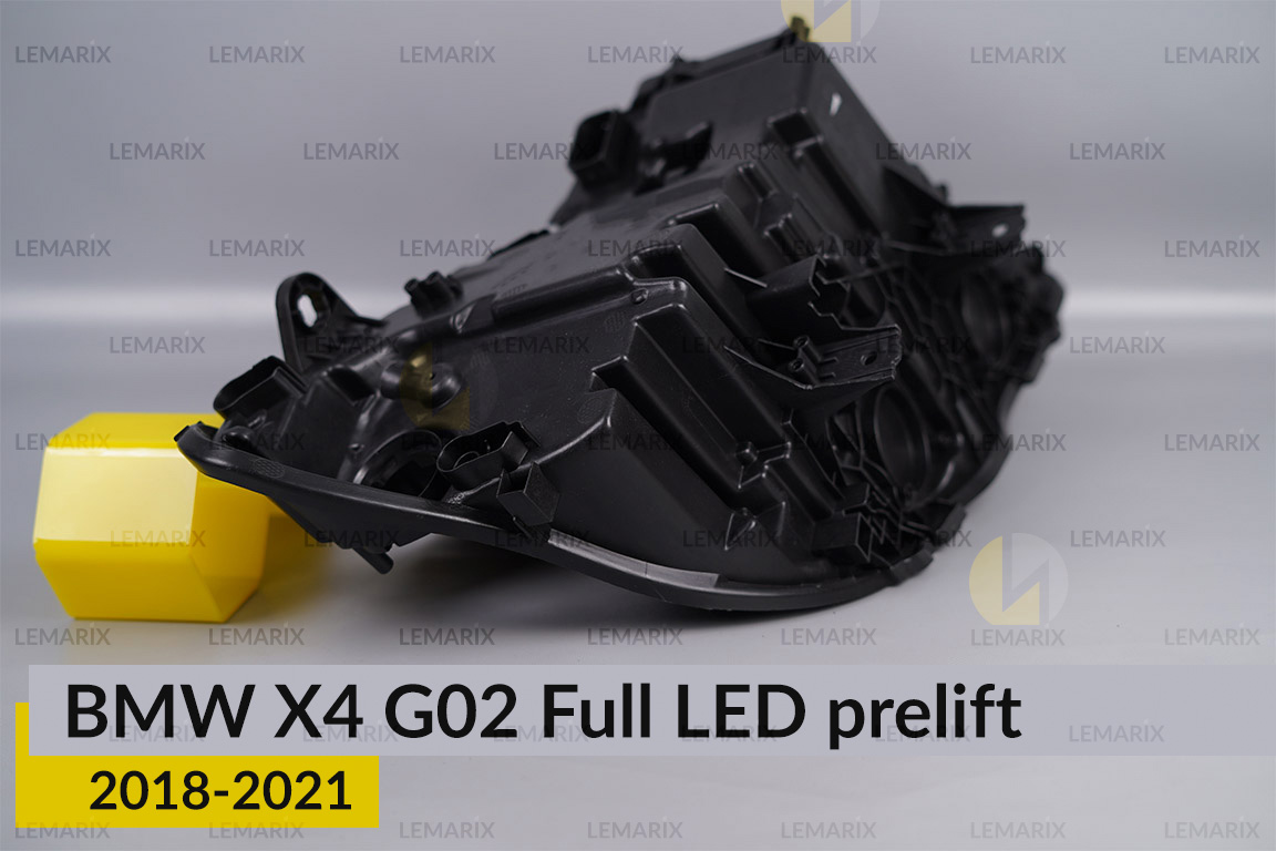 Корпус фари BMW X4 G02 Full LED (2018-2021) дорест лівий