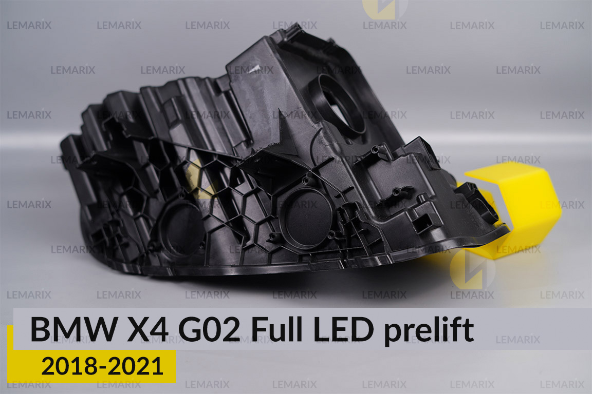 Корпус фари BMW X4 G02 Full LED (2018-2021) дорест лівий