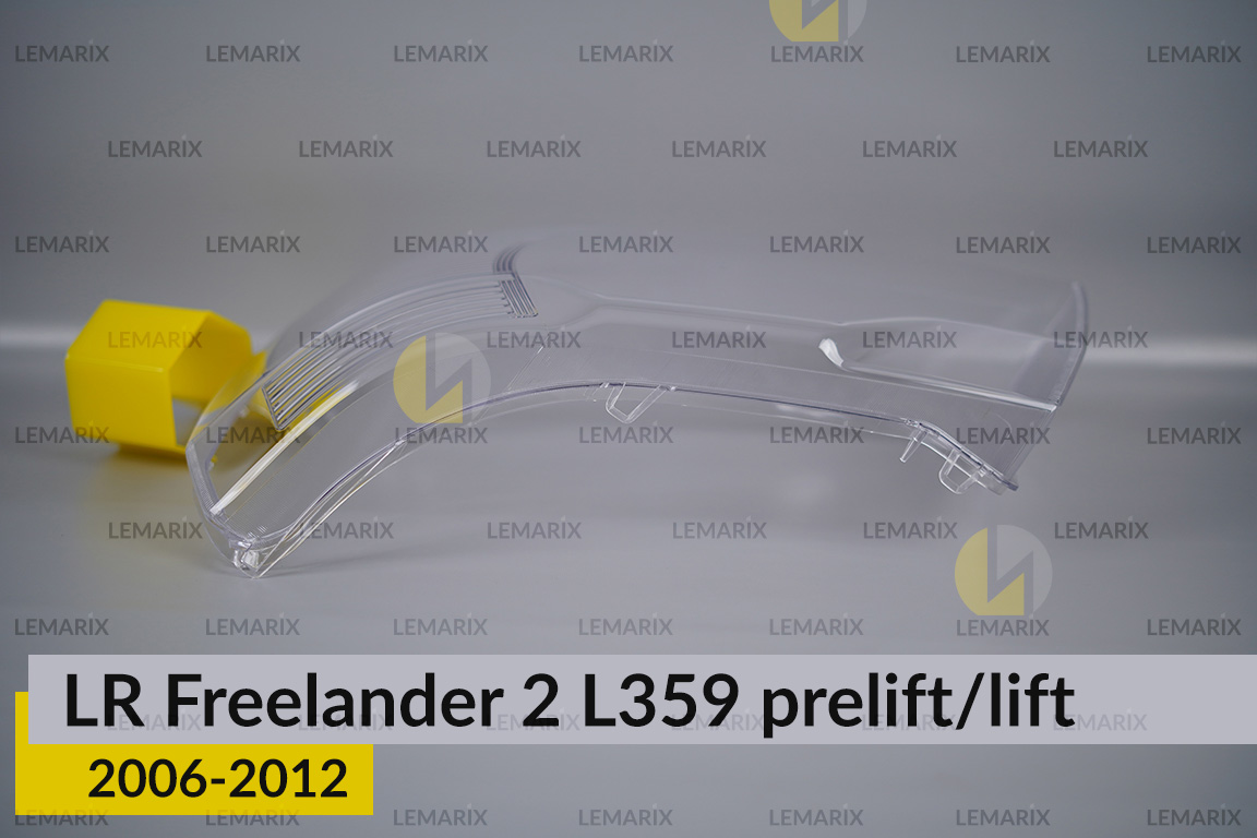 Скло фари Land Rover Freelander 2 L359 (2006-2012) дорест/рест ліве
