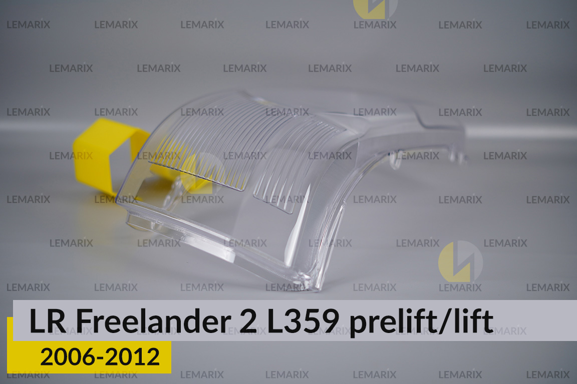 Скло фари Land Rover Freelander 2 L359 (2006-2012) дорест/рест ліве