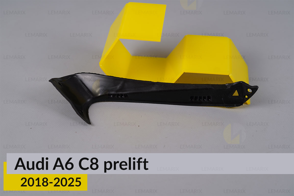 Ущільнювач фари Audi A6 C8 (2018-2025) дорест правий