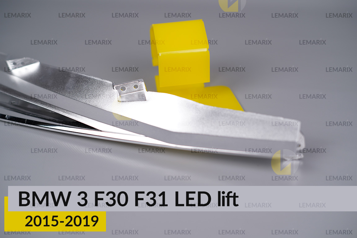 Хромована декоративна маска верхня BMW 3 F30 F31 LED (2015-2019) рест права