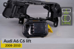 Кришка ковпак заглушка фари Audi A6 C6 (2008-2010) рест права