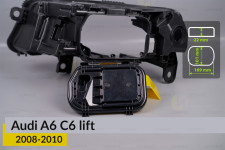 Кришка ковпак заглушка фари Audi A6 C6 (2008-2010) рест права
