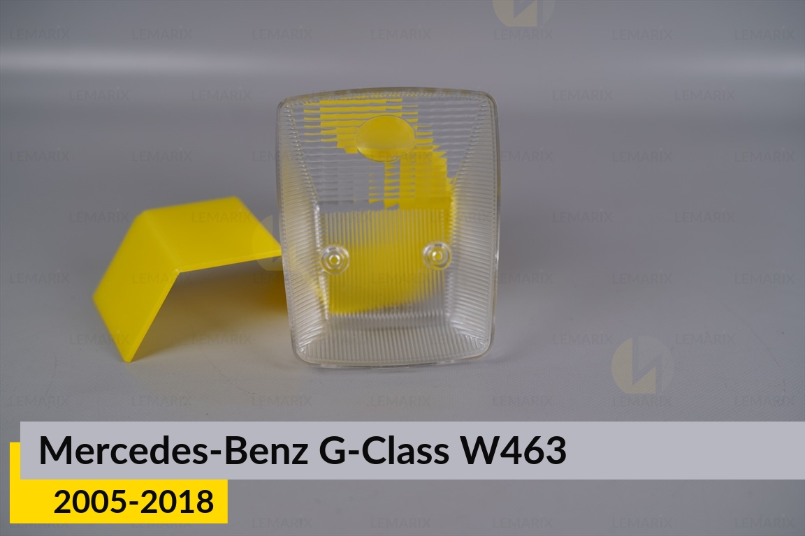 Скло переднього повторювача поворотів Mercedes-Benz G-Class W463 (2005-2018) ліве/праве