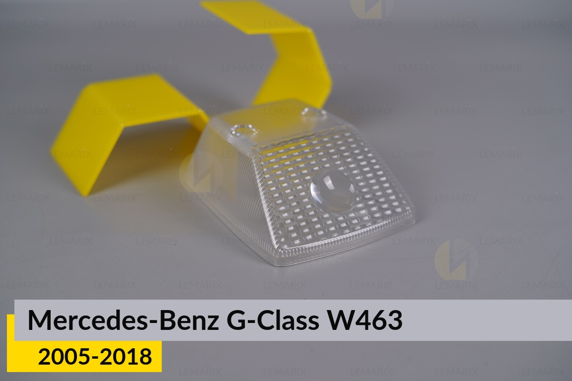 Скло переднього повторювача поворотів Mercedes-Benz G-Class W463 (2005-2018) ліве/праве