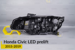 Корпус фари Honda Civic LED (2015-2019) лівий