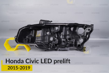 Корпус фари Honda Civic LED (2015-2019) лівий