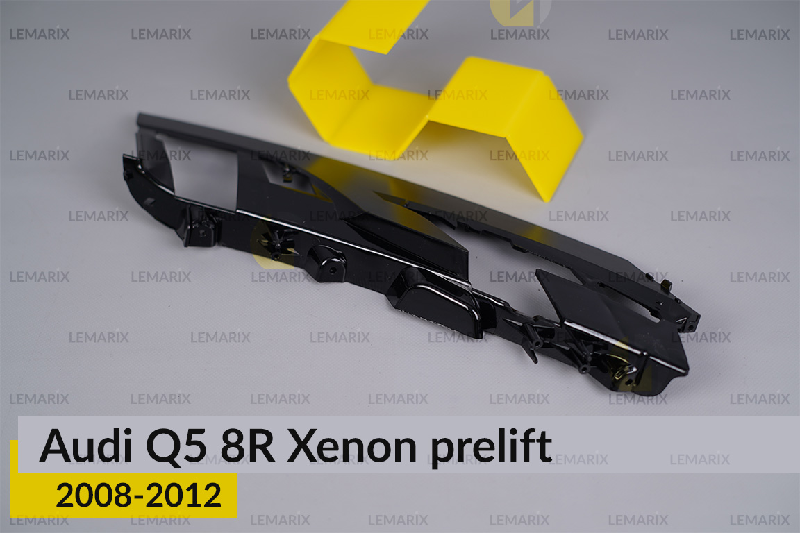 Декоративна маска бокова Audi Q5 8R Xenon (2008-2012) дорест права