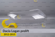 Скло фари Dacia Logan (2012-2015) дорест праве