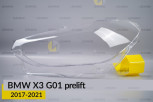 Скло фари BMW X3 G01 (2017-2021) дорест ліве