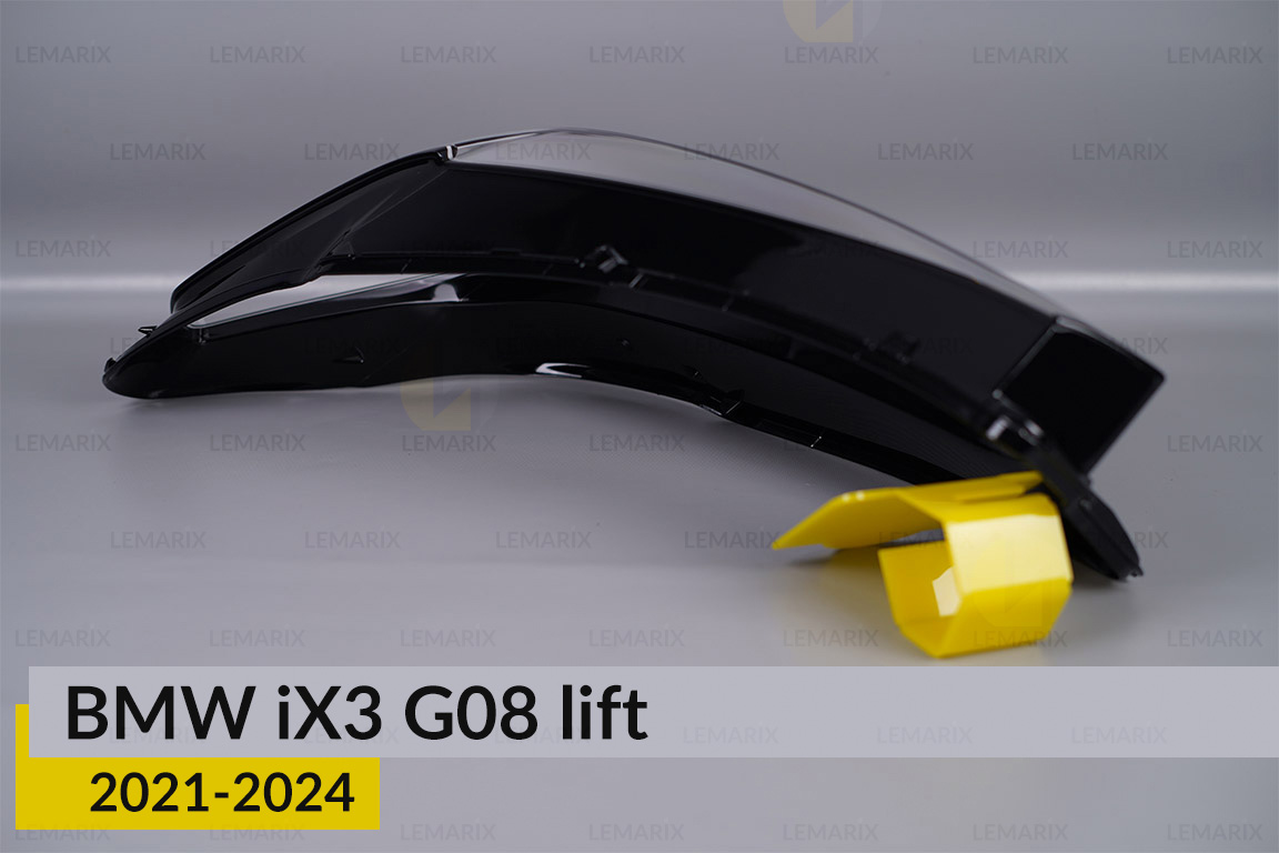 Скло фари BMW iX3 G08 (2021-2024) рест ліве