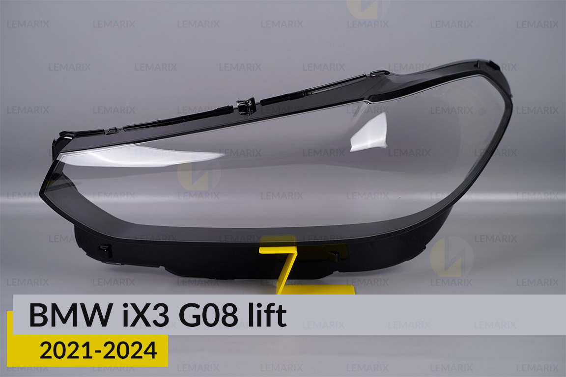 Скло фари BMW iX3 G08 (2021-2024) рест ліве