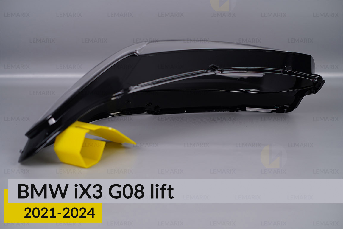 Скло фари BMW iX3 G08 (2021-2024) рест ліве