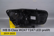 Корпус фари Mercedes-Benz B-Class W247 T247 LED (2019-2025) дорест правий