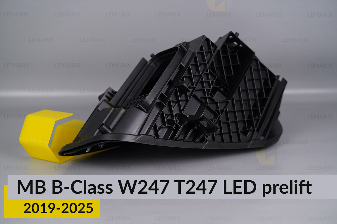 Корпус фари Mercedes-Benz B-Class W247 T247 LED (2019-2025) дорест правий