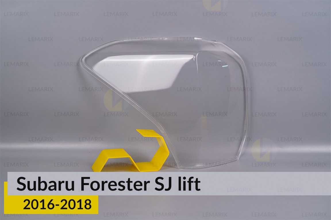 Скло заднього ліхтаря Subaru Forester SJ (2016-2018) рест ліве
