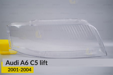 Стекло фары Audi A6 C5 (2001-2004) рест правое