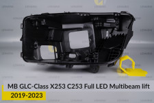 Корпус фары Mercedes-Benz GLC-Class X253 C253 Full LED Multibeam (2019-2023) рест левый