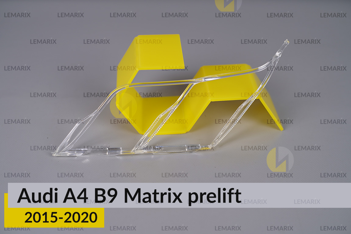 Світловод фари Audi A4 B9 Matrix (2015-2020) дорест середній лівий